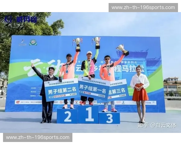 开云体育赛事专栏——全方位剖析，带你深入了解每一场激动人心的赛事